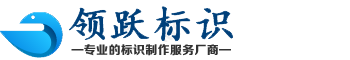 專利申請,機(jī)器視覺,商標(biāo)注冊,缺陷檢測-澤聯(lián)