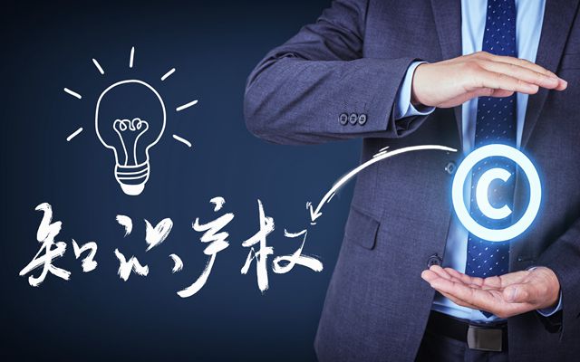外觀設(shè)計(jì)專利申請