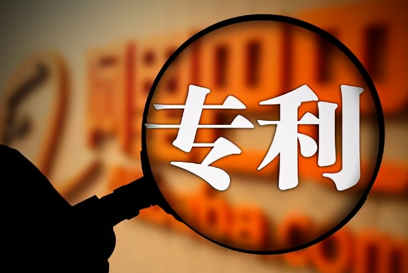 個(gè)人如何申請(qǐng)美國外觀專利及美國外觀專利申請(qǐng)流程